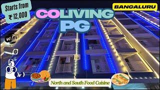 Coliving PG in Bellandur  I Coliving PG near EcoSpace | Best PG in Bangalore