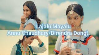 Lajalu mayalu lyrical video (Full) /Singer: Urgen dong/Anu chaudhary