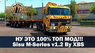 SISU M-SERIES v1.2 ETS2 1.35 Fashion Review