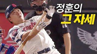 [삼성 vs 롯데] 장타가 필요한 순간! 롯데 정훈의 '그 자세'와 함께 달아나는 솔로 홈런! | 6.20 | 크보모먼트 BY 삼진제약 | 야구 하이라이트