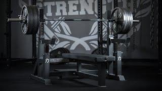 Strength Shop | Deluxe Bench Video 2