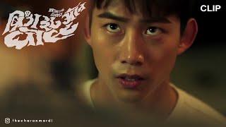 Bring It On, Ghost Episode 1 Hindi dubbed Scene |  His goal is to make one hundred million won