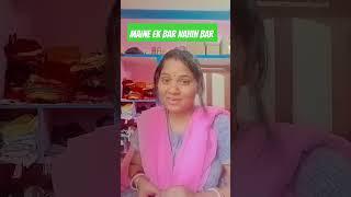 Tujho hans hans Ke Sanam #hindisong #comedy#queen#suruchi@suruchirana681 Jai Jagannath Swami 