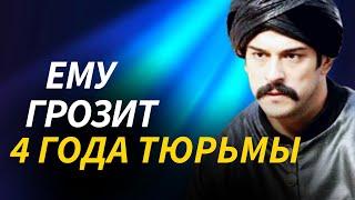 Скандальный, но красивый: Как сводит с ума женщин во всем мире Бурак Озчивит личная жизнь биография