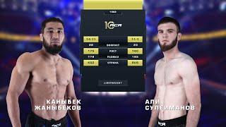 Каныбек Жаныбеков Уулу vs. Али Сулейманов | Kanybek Janybekov Uulu vs. Ali Suleymanov | ACA 180