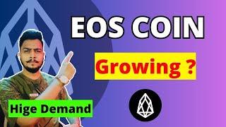 EOS Price Predication 2025-26 | EOS Coin Update | Crypto