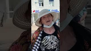 #медицина #доктор #врачиипациенты
