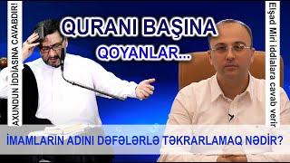 İMAMLARIN ADLARINI DƏFƏLƏRLƏ ÇƏKMƏYİN İSLAMDA YERİ VARMI?