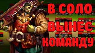 ДА КАК ЭТО ВОЗМОЖНО?БАЛАНС ОТСУТСТВУЕТ!!! БЫСТРАЯ ВОЙНА Empires puzzles #Empirespuzzles