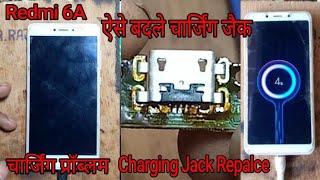 Xiaomi Redmi mi 6A Charging connector Repalce by A.R. Raja Repair Shop