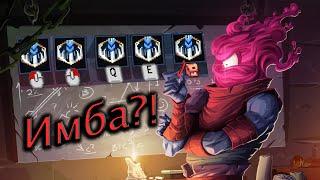 DEAD CELLS БЕЗ ОРУЖИЯ НА 5 КЛЕТКАХ