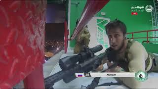 Russia, Akhmat,  Day One, UAE SWAT CHALLENGE 2024