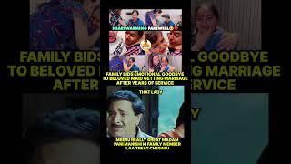 Meeru great madam Pani manishi ni family member la chusuthnnaru #respect#owner #worker #familymember