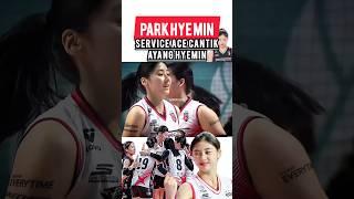 ACE CANTIK HYEMINAAA #parkhyemin  #redsparks #volleyball #vleaguewoman #kovo #koreanvolleyball