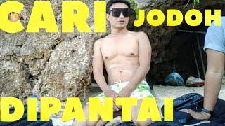 MENCARI JODOH DI PANTAI | CERITA GAY | SIJI SANWILATIN