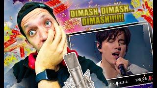 Dimash Kudaibergen - Qaragym Ai | 2021 (REACTION)