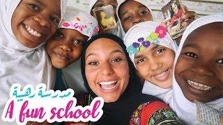 MY FAVORITE SCHOOL IN THE WORLD! | !أرهب مدرسة في العالم