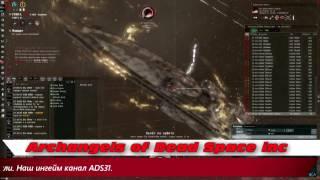 EVE Online: 7/10 angel (Angel Military Operations Complex)