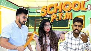 EXTREME Desi Indian PARENTS TEACHER MEETING | INDIAN DESI PARENTS IN PTM   #4head