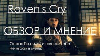 Raven's Cry ОБЗОР И GAMEPLAY НА РУССКОМ Прохождение Часть 1