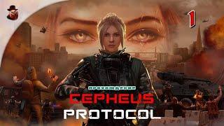 Cepheus Protocol  Прохождение - 01