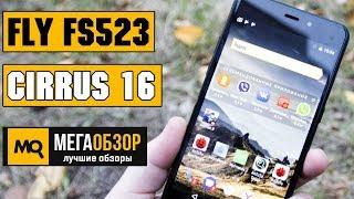 Fly FS523 Cirrus 16 обзор смартфона