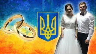 TRADITIONAL UKRAINIAN WEDDING | Bradley Chlopas