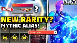 NEW Skin Type? | Mythic Alias | Mythic AK117 | COD Mobile | CODM