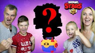 Кто ВЫБИЛ БОЙЦА? Битва сундуков Бравлс Старс за Бравл Пасс Brawl Stars!