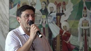 Международный детско-юношеский фестиваль-конкурс изобразительного искусства «Сокровище нартов»