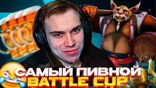 Хмельной Глеб жестко руинит BATTLE CUP \ Морфи и Коря зашли на стрим к Глебу \ SASAVOT