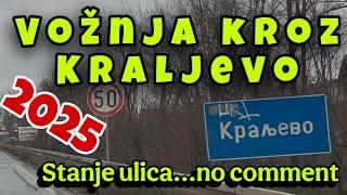 Vožnja kolima kroz Kraljevo 2025