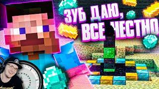 СМЕШНЫЕ ФЕЙКОВЫЕ СПИДРАНЫ МАЙНКРАФТА ► MINECRAFT НИКИТУН СПИДРАН | Реакция