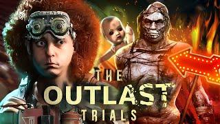 АЛЕКС И БРЕЙН КРИЧАТ В АУТЛАСТ 3 - The Outlast Trials