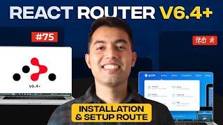 #75: Introduction to React Router v6.4: Creating a Basic Routes in Our React App