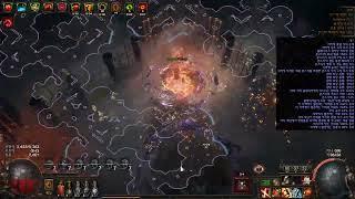 3.25 Double Strike Gladiator T17 Sanctuary 5 delirium orb run