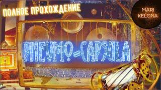 PNEVMO-CAPSULA: DOMIKI | Игра про альтернативное СССР | ПОЛНОЕ ПРОХОЖДЕНИЕ