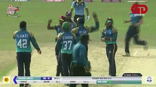 Highlights | Abahani Limited vs Brothers Union | Match | DPDCL 2025 | GD Sports