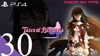 Tales of Berseria - Full Game Walkthrough Part 30 - Artorius Story & Melchior Boss Fight