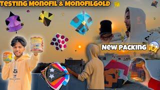 Testing Monofil & Monofil Gold || New Packing || Sunday Kite Flying Vlog || Biggest Kites🪁 ||