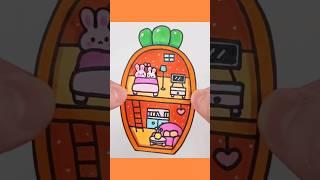 당근뽀짝~ 2층 당근집 종이인형! #shorts #carrot #diy  #shorts #paperdiy #craft