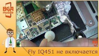 Fly IQ451 не включается. Посылка от подписчика