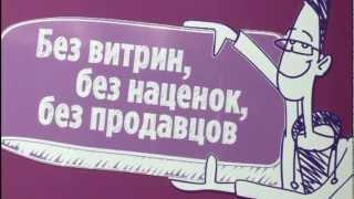 Уфа-1 терминал ру 10