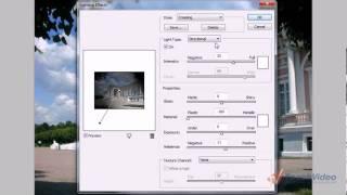 Добавление эффекта освещения в Adobe Photoshop. ч.1 (15/20)