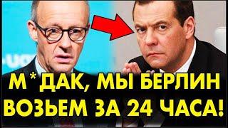 УШАТАЛ: Железный Димон УРЫЛ ФРИЦА за слова о России — ОПОДЛИВИЛСЯ ЧЕРЕЗ МИНУТУ В СЛЮНИ