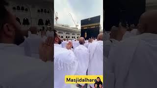 Ya Rabbul Almi Allah Hu Allah || Kaba Najma Khan  #shorts #makkah #islamic #youtubeshorts