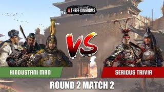Hindustani Man vs Serious Trivia | Subscriber Game Tournament Round 2 Match 2