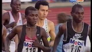 Shem Kororia - 5000m, Bislett Games, Oslo 1995.