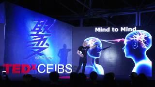 New Brain Computer interface technology | Steve Hoffman | TEDxCEIBS