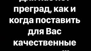 Автокран Xcmg автокран запчасти, оборудование.